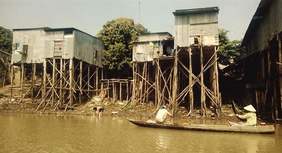 Mekong
