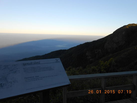 The most beautiful things in the world can not be seen - they must be felt with the heart.