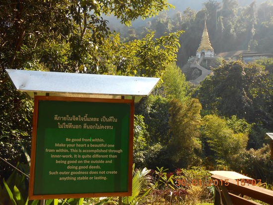 Be good from within. Make your heart a beautiful one from within. This is accomplished through inner-work. It is quite different than being good on the outside and doing good deeds. Such outher goodness does not create anything stable or lasting.