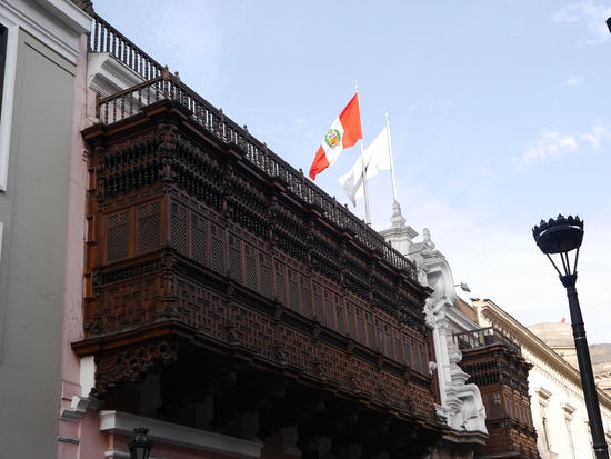 Palacio Torre Tagle - schönstes Kolonialgebäude der Stadt (auf dem 20 Soles Schein)