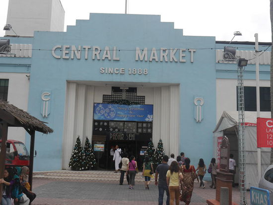 Central Market