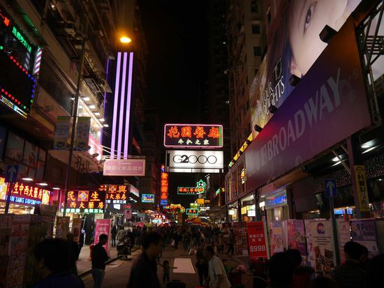 Ladies Markt - ziemlich verrückte Einkaufsstraße...