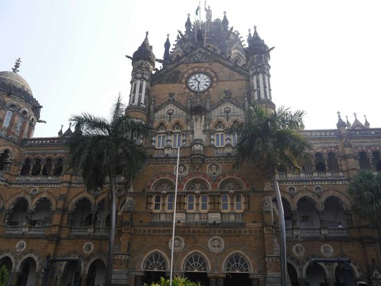 Viktoria Terminal Building