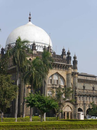 Prince of Wales Museum