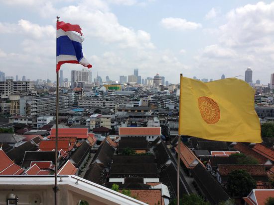 Ausblick vom Golden Mount