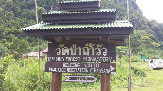 Willkommenschild von Pai kommend Richtung Mae Hong Son