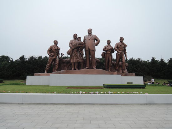 "Biete verbeugen, ok?"