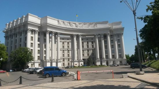 Innenministerium, meine ich.