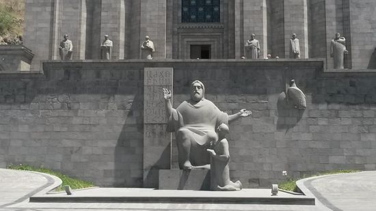 Eingang Nationalbibliothek.