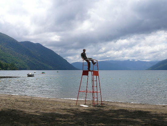 Lago de Caburgua