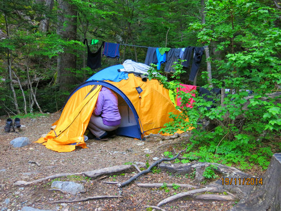 unser "Heim" während des Treks