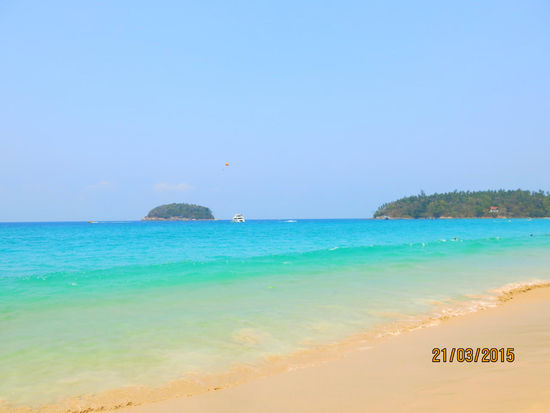 Kata Beach