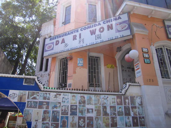 Koreanisches Restaurant mit K-Pop-Stars verziert