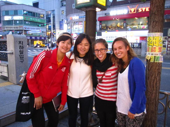 Reunion mit DaYoung und Eun aus Chris alter Fussballmannschaft in Anam