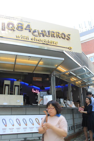 Churros (fritiertes Spritzgebaeck) aus Suedamerika sind der grosse neue Trend in Korea und an jeder Strassenecke zu kriegen