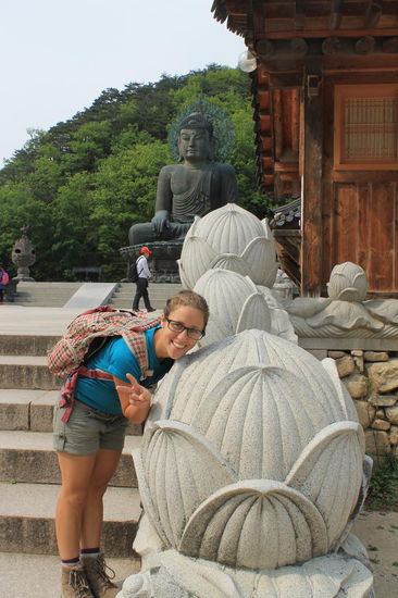 Seoraksan Nationalpark