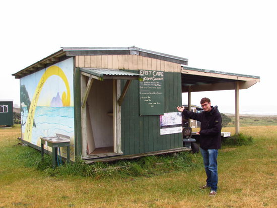 Der wohl östlichste Campingplatz der Welt schaut sehr ... interessant aus  .