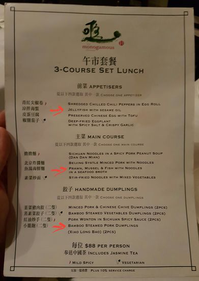 Da Bilder mehr als Worte sagen hab ich das Essen mal zusammengestellt und das Menu kopiert.