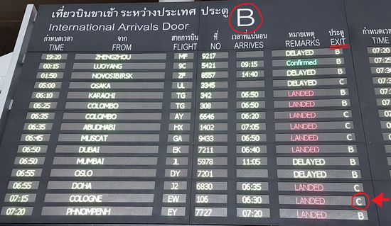 Oben groß der Ausgangsbereich = B
Unten in klein der Ausgang wo die Passagiere rauskommen sollten aus COLOGNE &gt; C