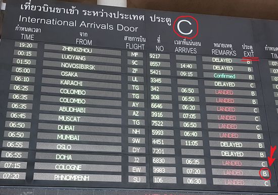 Oben groß der Ausgangsbereich = C
Unten in klein der Ausgang wo die Passagiere rauskommen sollten aus COLOGNE &gt; B