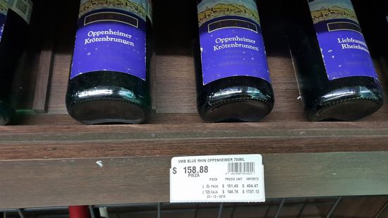 Ein Wein aus meiner Heimat.