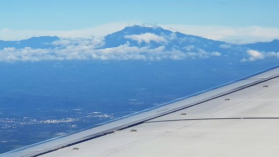Der 3450 Meter hohe Vulkan Baru, den ich in 3 Tagen besteigen will...schauen wir mal