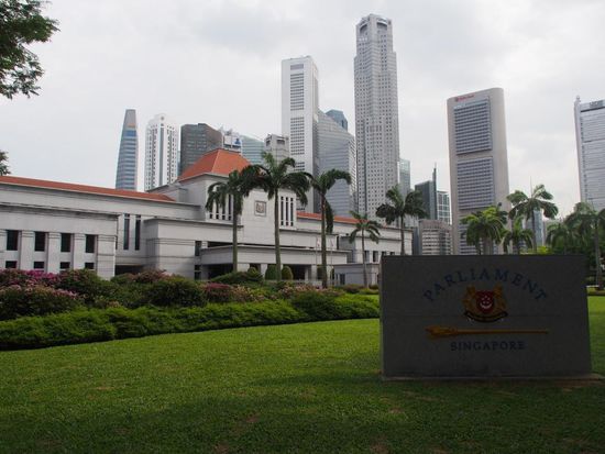 Parlamentsgebäude von Singapur