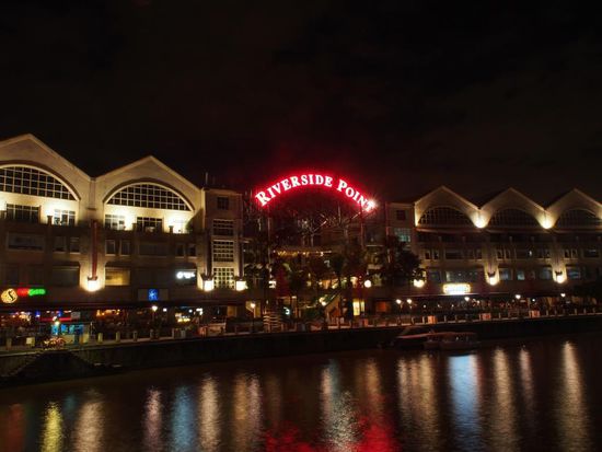 Abends beim Clarke Quay