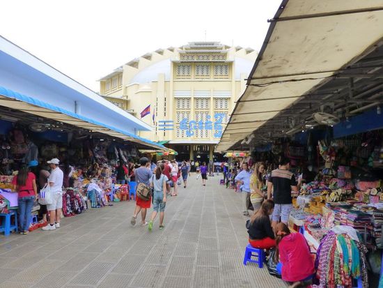 Zentralmarkt Psar Thmei