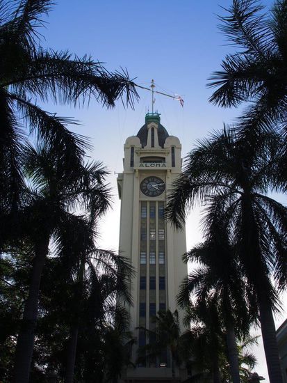 Aloha Tower