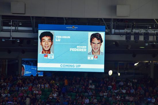 1. Spiel Yen-Hsun Lu gegen Roger Federer