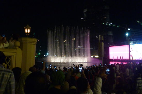 Dubai Fontaine