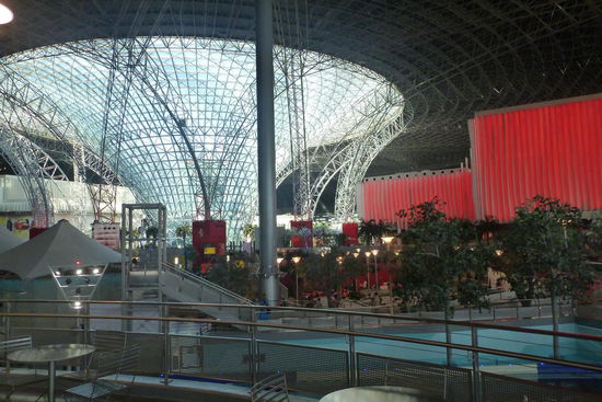 Ferrari World