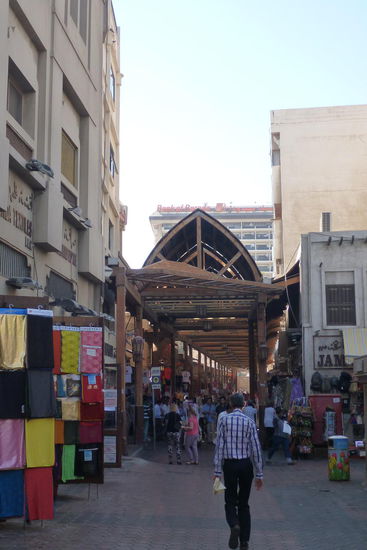 Old Souk
