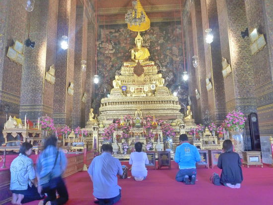 Wat Poh
