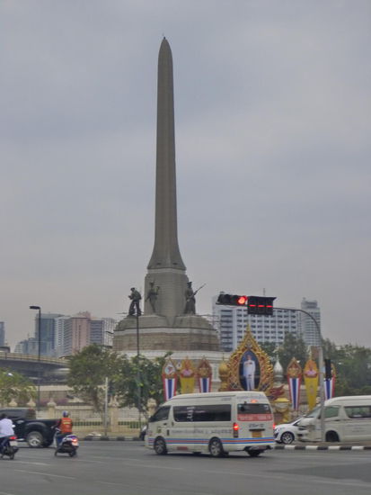 Victory Monument
