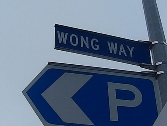 Erst dachte ich, da fehlt noch ein R 