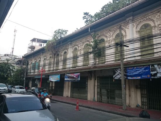 Erste Impressionen...