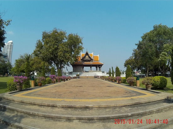 Phra Sumane Park