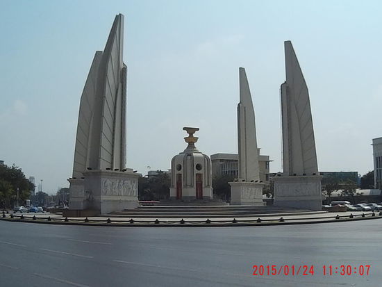 Democracy Monument