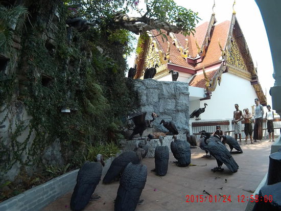 ...und in diesem Fall schon echt schräg