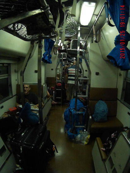 Schlafzug,  noch ohne Betten