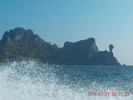 Ungewöhnliche Felsformation...