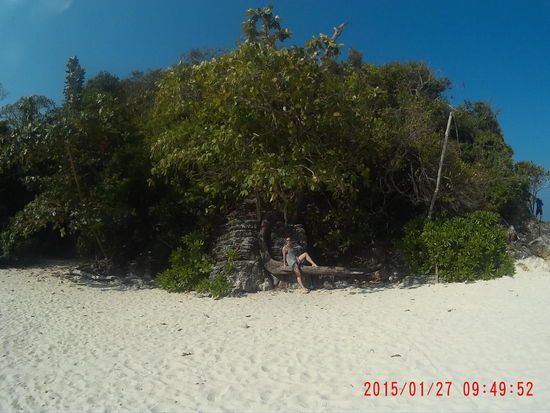 Lauschiges Plätzchen...