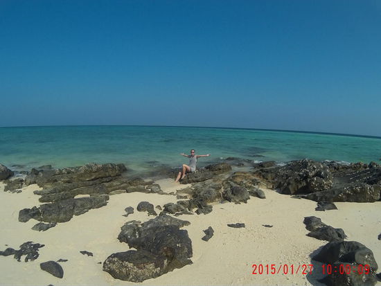 Begeisterte Strandposen