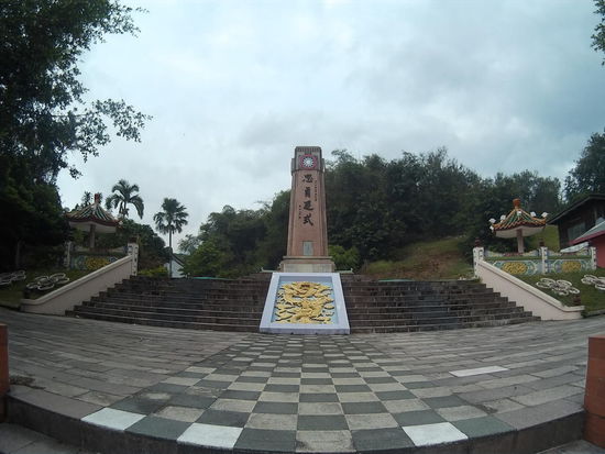 Gedenktafel, für die während der japanischen Besatzung ermordeten Chinesen