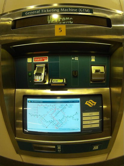 Warum haben wir in FFM nicht so coole Automaten?