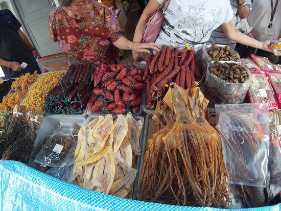 Schon seltsam, oder?