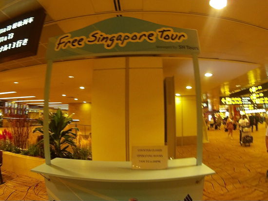 Es gibt tatsächlich freie Singapur Stadtführungen, der Schalter hat von 7.00. bis 18.00 geöffnet