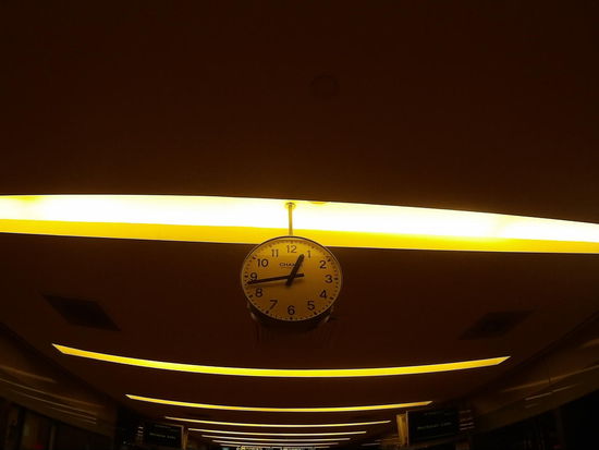 Schon viertel vor Eins